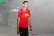 热血备战里约 中法男篮对抗赛回顾