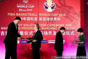 姚明发出诚挚邀请函，全球共绘篮球世界杯吉祥物中国梦