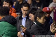 辽粤大战本溪激情上演 张庆鹏回家刘书楠观战