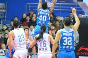 弗雷戴特狂轰四十九分 上海主场力克青岛挺进季后赛