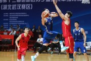 京鄂生死战回顾：北京男篮全运附加赛绝地反击，压哨抢下决赛圈最后入场券