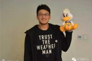 段江鹏加盟北京首钢携手马布里 京城外线注入新火力