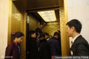 姚明盛赞武汉为篮球宝地，见证男篮世界杯吉祥物三强诞生