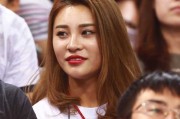 斯坦科维奇杯中国激战阿根廷 众国手家属助阵美艳动人