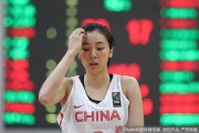 赵爽妙传激活全场 女篮大胜立陶宛豪取两连胜