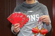 广厦众将手写春联送心语 新春佳节寄深情