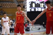 东亚赛广厦双星闪耀，国奥男篮大胜香港“邓肯”