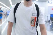 许昕结束隔离现身机场，转型“老板”赛道开启人生下半场
