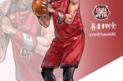 神奈川的荣耀再临：灌篮高手们踏上日本职业联赛的终极模样