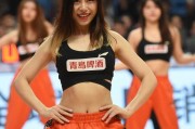 南征北战，热舞燃情：篮球宝贝演绎赛场别样风景