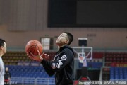 辽篮众将挥汗备战，新赛季蓄势待发