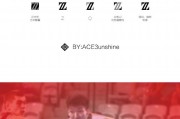 周琦印记：当官方匠心碰撞民间创意，谁更能定义“大魔王”魂