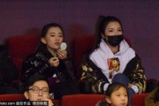 丁彦雨航睢冉女友看台斗艳，山东复仇新疆豪取三连胜