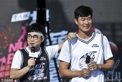 双鹏聚鹏城：兄弟篮球，爱心接力