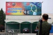 探访篮球奇才周琦的摇篮：阜新那座孕育梦想的篮球学校