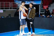 京城铁军蓄势待发，新老友情成赛场亮色