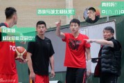 男篮集训颜值之争，郭艾伦自称帅得太明显引发“内讧”