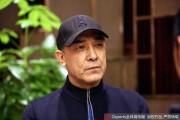 鄞州再聚首，铁军待花开：八一男篮新赛季酒会启航