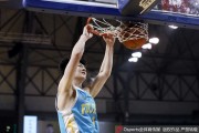 吉林主场惨败福建，王哲林内线制霸送东北虎三连败