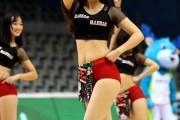 WCBA赛场边最火风景线 新疆女篮宝贝燃爆主场