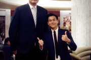 姚明领衔迪士尼最萌身高差盛宴