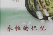 CBA北京对浙江的比分预测 + 残阵逆袭or主场复仇？悬念拉满！