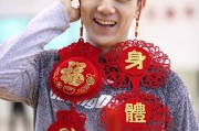 华南虎啸迎新春，朱芳雨易建联领衔宏远众将送上粤式祝福