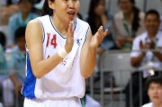 津门巾帼逐鹿首战，卫冕冠军霸气横扫劲敌展宏图