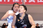 大庆女篮主场大胜陕西，刘佳岑复出引领团队攻势
