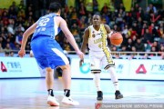 福特森无双39分19助，广厦力克青岛豪取八连胜