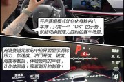 世预赛波兰1-0立陶宛：莱万绝杀助队终结五场不胜