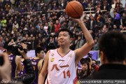别离骊歌动心弦：中国篮坛那些闪耀时代的退役记忆