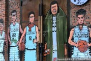 辽篮众将化身街头漫画英雄，大韩板砖小旭酒瓶演绎社会人儿