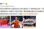 世预赛客负伊朗，里皮首败国足出线仅存理论可能