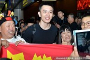 辽篮全运冠军载誉归来，机场温情瞬间定格历史