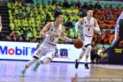 辽篮铁骑激战正酣，郭少领衔群星闪耀赛场瞬间
