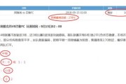 塞尔塔vs巴伦西亚比分预测：十年魔咒再临，客场虫能否打破梅斯塔利亚枷锁？