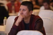 CBA新赛季启航，众名帅与篮协高层齐聚一堂展望未来