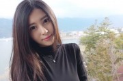 刘晓宇前女友钟鹿纯绝美私房照 车模女神惊艳时光