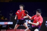 平野美宇T联赛3-1力克削球名将韩莹