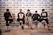 易建联周琦领衔二〇一六全明星赛前聚会