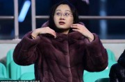 零下三十度的热血 貂皮大衣下的篮球火