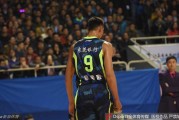 易建联率广东宏远客场险胜江苏肯帝亚 太空易上演经典时刻