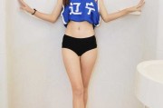 邻家女神诞生记：辽宁篮球宝贝浴室清新写真曝光