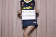 粤色绽放：宏远篮球宝贝的激情助威与复仇之夜