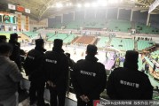 本溪森严壁垒下演巅峰对决 郭少带伤复出难阻广厦十四连胜