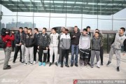京城篮球寒冬前集结 丁宁送暖阳晓宇坐轮椅不言弃
