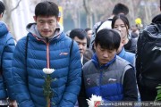 公祭日里的大地哀鸣：江苏肯帝亚将士以肃穆敬祭三十万同胞