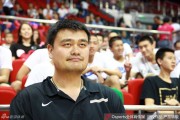 2016海峡杯上海站姚明督战，大鲨鱼主场大胜裕隆