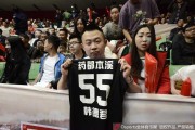 蜀地烽火映辽魂：回首一六总决，那些在四川主场闪耀的辽宁第十二人